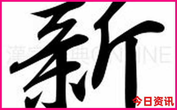 新疆的旅游景点有哪些地方